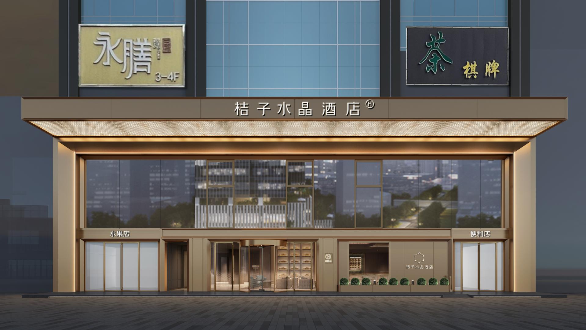 美萊恩智能照明，助力華住酒店煥新與高效節(jié)能運(yùn)營(yíng)